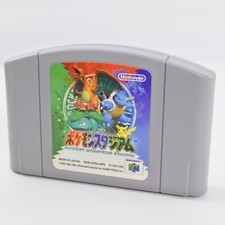 POKEMON STADIUM Nintendo 64 JAPÃO POCKET MONSTERS Cartucho apenas n6c comprar usado  Enviando para Brazil