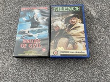 Rare horror vhs for sale  SWANSEA