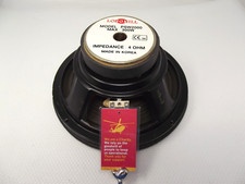 Longmill psw2000 subwoofer for sale  STEVENAGE
