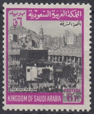 Saudi arabia 1969 gebraucht kaufen Saudi arabia 1969 gebraucht kaufen  Deutschland