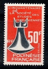 Polinesia francese 1967 usato  Bitonto