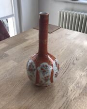 asiatische vase gebraucht kaufen asiatische vase gebraucht kaufen Osnabrück