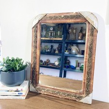 Miroir louis philippe d'occasion Miroir louis philippe d'occasion  Saint-Genest-Malifaux