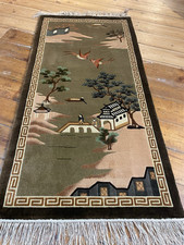 Traum teppich china gebraucht kaufen  Hamburg