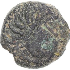 Monnaie carnutes bronze d'occasion  Lille-