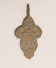 Croix orthodoxe période d'occasion  Champigny-sur-Marne
