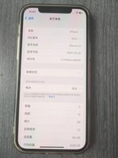 Usado, 95% Novo Apple iPhone 12 - 64 GB/128GB/256GB 4GB RAM - Multicolorido Desbloqueado de Fábrica comprar usado  Enviando para Brazil