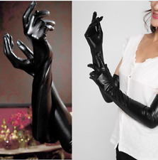 Sexy long latex for sale  Hebron