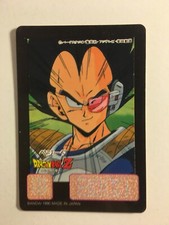 Dragon ball battle d'occasion  Paris XIII
