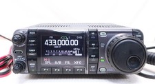 Icom 7000m ricetrasmettitore usato  Spedire a Italy