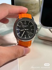 Patek philippe aquanaut for sale  LONDON