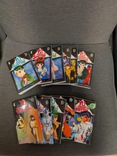 Manga degli spettri usato Manga degli spettri usato  Induno Olona