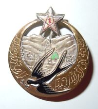 Insigne regiment tirailleurs d'occasion  Senozan