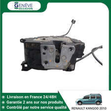 Serrure porte coulissante d'occasion  Niort