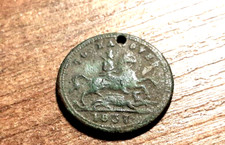 Victoria hanover 1837 for sale  ORMSKIRK