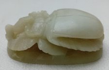 Scarabeo alabastro scolpito usato  Italia