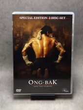 Bak muay thai gebraucht kaufen  Vilshofen an der Donau