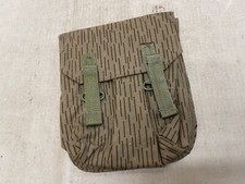 Akm tasche utv gebraucht kaufen  Neupetershain