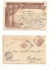 3894 intero postale usato  Palermo