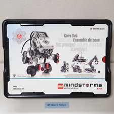 Excellent lego mindstorms d'occasion  Expédié en Belgium