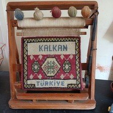 floor weaving loom for sale  BILSTON