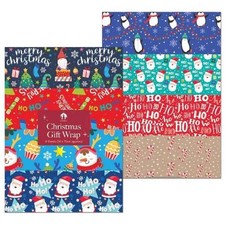 Large christmas gift for sale  BURY