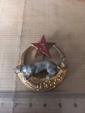 3ème régiment spahis d'occasion  Lambres-lez-Douai