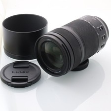 Panasonic lumix 300mm gebraucht kaufen  Bonn