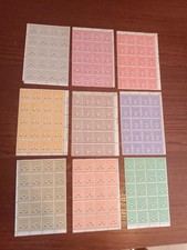 Timbres blocs charnières d'occasion  Santa-Maria-Siché