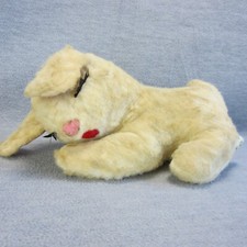 Gund vintage sleeping for sale  Coal Township