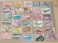 Belgium 130 stamp d'occasion  Expédié en Belgium