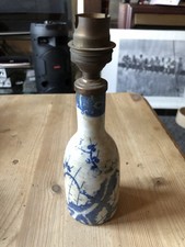 Antique chinese blue for sale Antique chinese blue for sale  HASTINGS