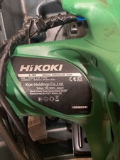 Scie circulaire hikoki d'occasion  Fenouillet