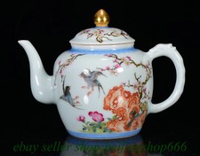 Chaleira com cabo de bule de pássaro flor porcelana esmaltes cor chinesa Yongzheng 4,8" comprar usado  Enviando para Brazil
