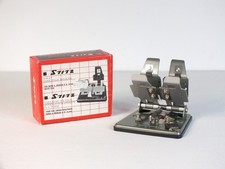 Stitz way 8mm for sale  UK