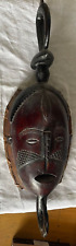 Ancien masque traditionnel d'occasion  Prades