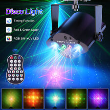 1024patterns laser projector for sale  WALSALL