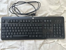 Clavier ordinateur d'occasion  Courthézon