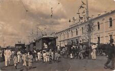 SÃO CARLOS, BRASIL ~ STREET VIEW, CARRINHOS, PESSOAS, FOTO REAL PC ~ DÉCADA DE 1910 comprar usado  Enviando para Brazil