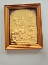 Quadro arabo usato  Udine