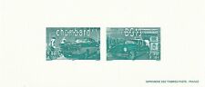 Gravure epreuve timbre d'occasion  Aimargues