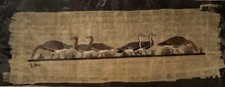 Egyptian handmade folk for sale  Williamston
