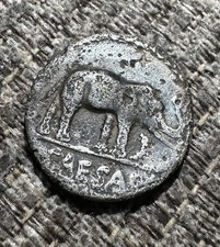Silver roman republican for sale  MILTON KEYNES