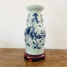 vase chinois ancien d'occasion vase chinois ancien d'occasion Expédié en Belgium