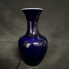 Hutschenreuther vase kobaltbla gebraucht kaufen  Berlin