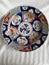 Antique japanese imari for sale  Excelsior Springs