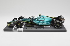 117222205 aston martin gebraucht kaufen  Frankfurt am Main
