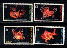 Hong kong 1984 usato  Bitonto