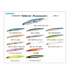 Shimano excence silent usato  Mirandola