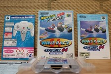 Wave Race Kawasaki Jet Ski Rumble Pack ver conjunto completo! Nintendo 64 N64 muito bom estado! comprar usado  Enviando para Brazil
